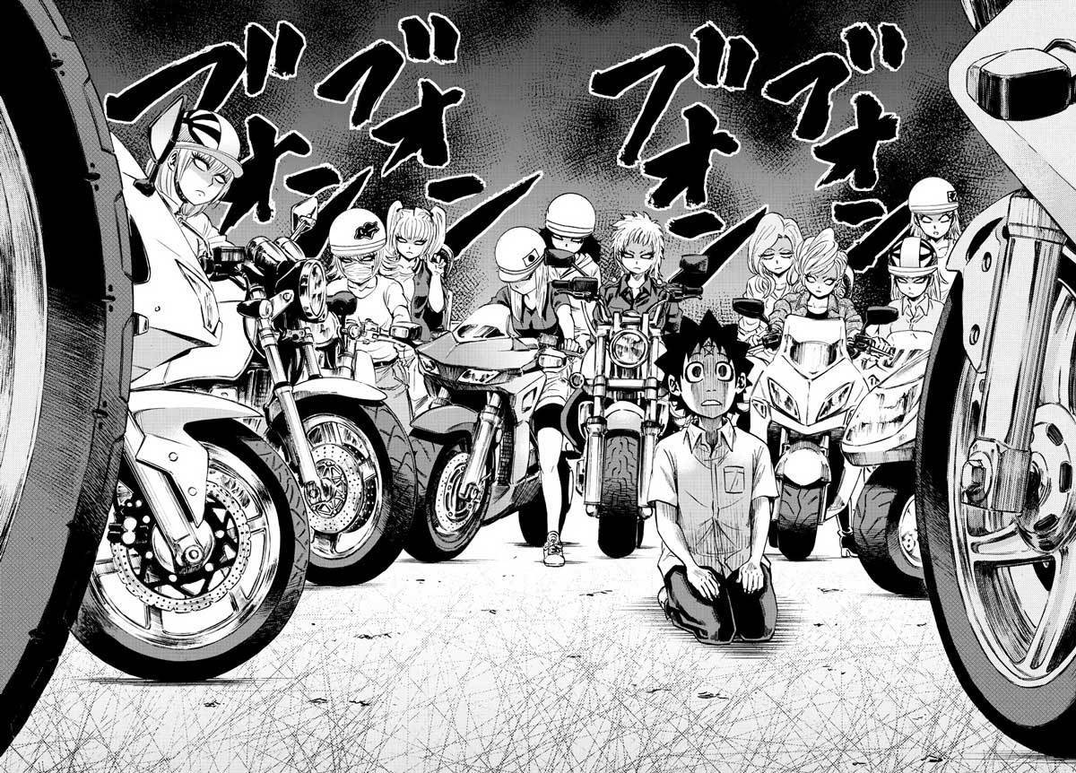 Rokudou no Onna-tachi - Chapter 40 9