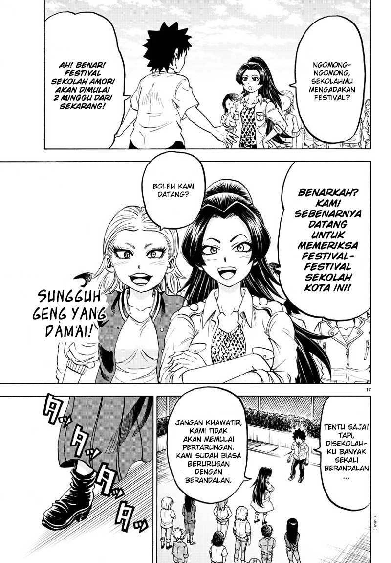 Rokudou no Onna-tachi - Chapter 40 19