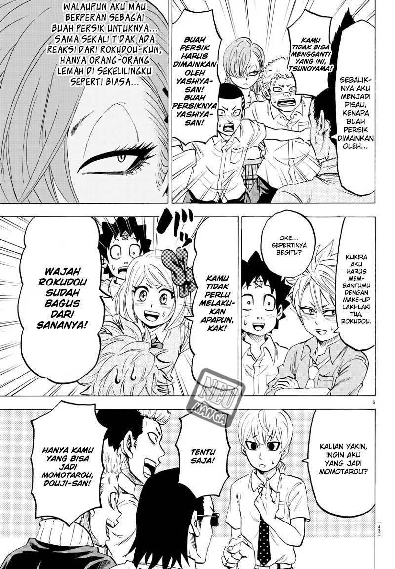 Rokudou no Onna-tachi - Chapter 40 6