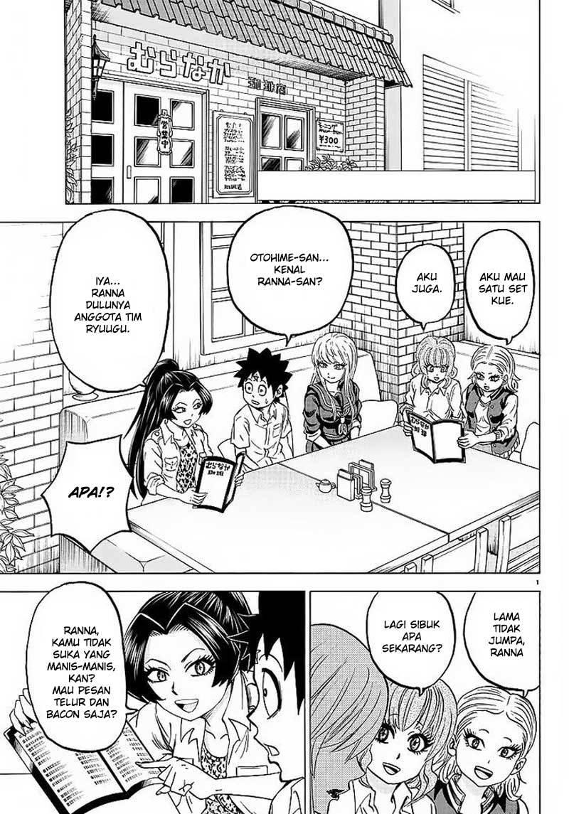 Rokudou no Onna-tachi - Chapter 41 2
