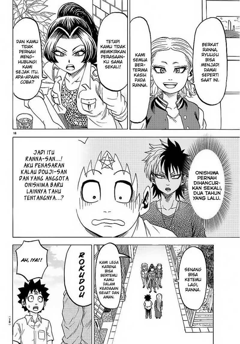 Rokudou no Onna-tachi - Chapter 41 19