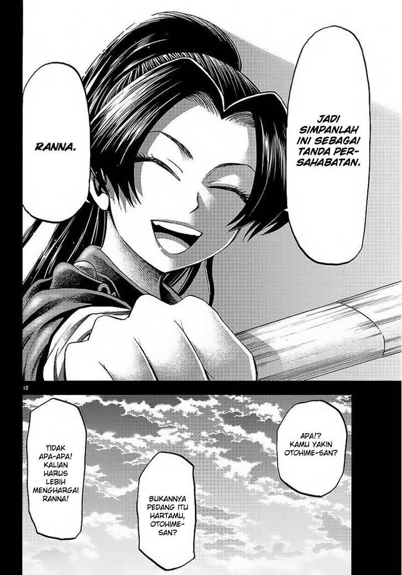 Rokudou no Onna-tachi - Chapter 41 13