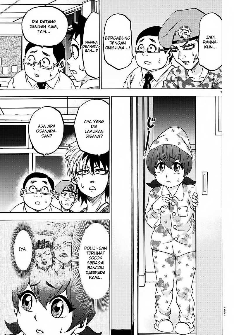 Rokudou no Onna-tachi - Chapter 47 9