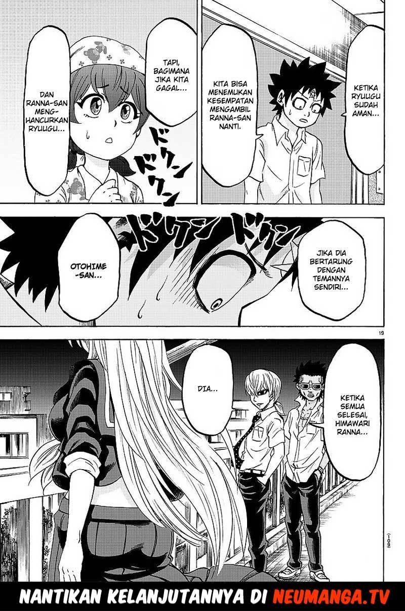 Rokudou no Onna-tachi - Chapter 47 20