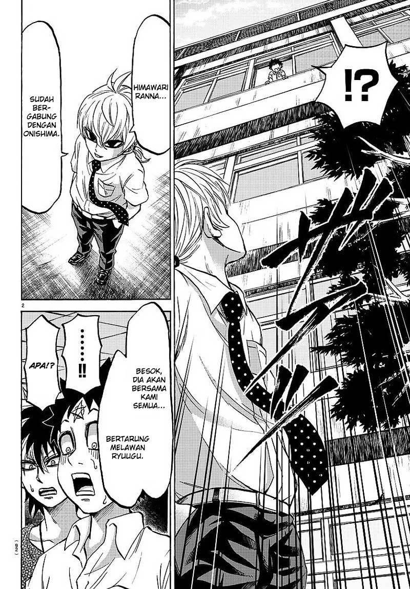 Rokudou no Onna-tachi - Chapter 47 3