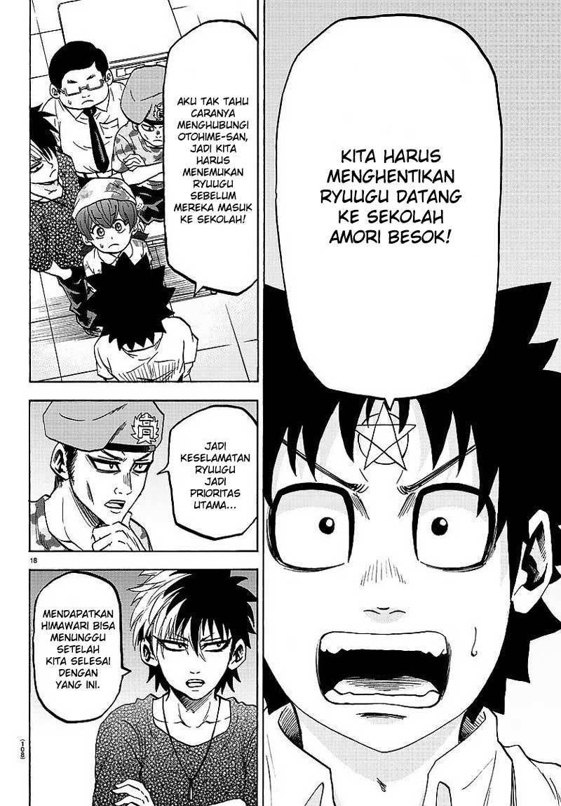 Rokudou no Onna-tachi - Chapter 47 19