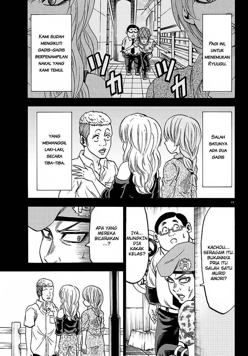 Rokudou no Onna-tachi - Chapter 47 12