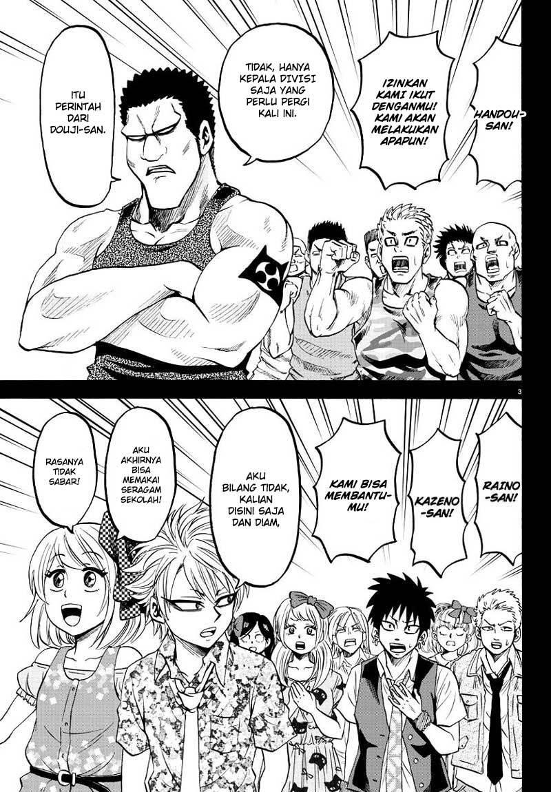 Rokudou no Onna-tachi - Chapter 53 4