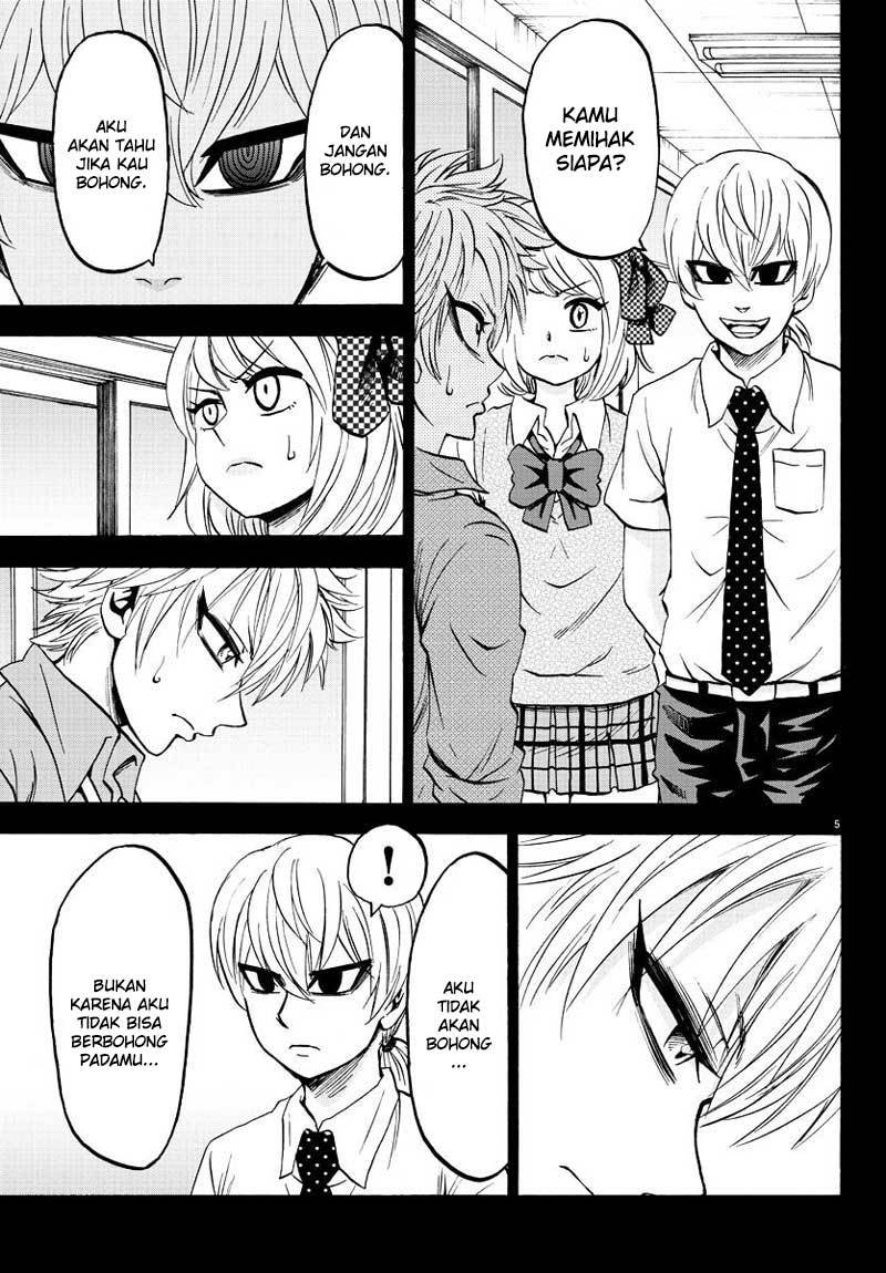 Rokudou no Onna-tachi - Chapter 50 8