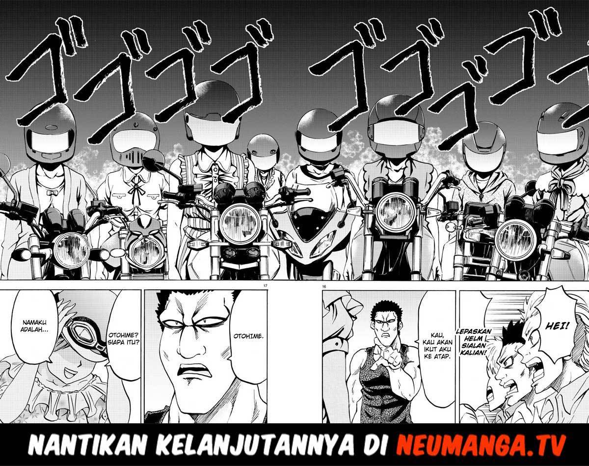 Rokudou no Onna-tachi - Chapter 50 20
