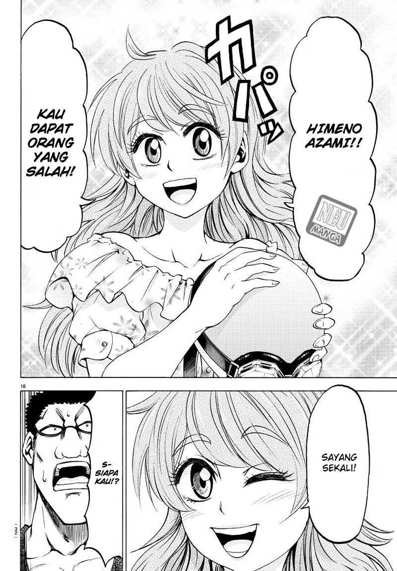 Rokudou no Onna-tachi - Chapter 50 21