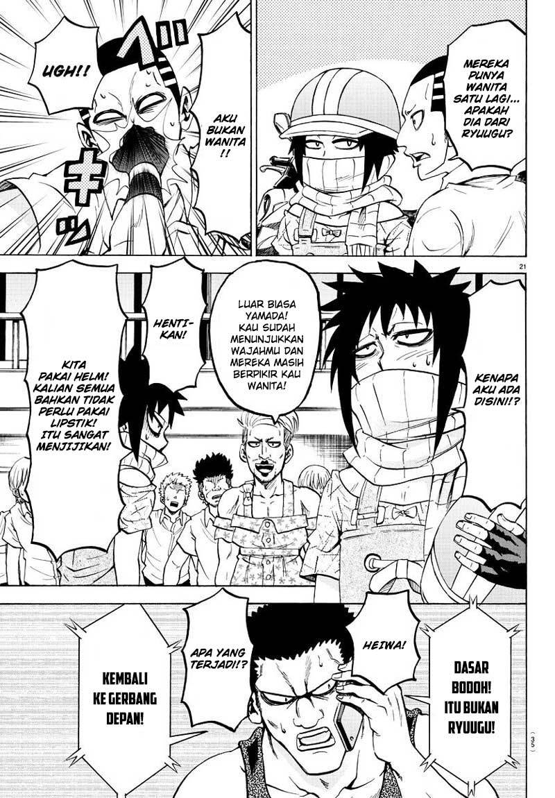 Rokudou no Onna-tachi - Chapter 50 24