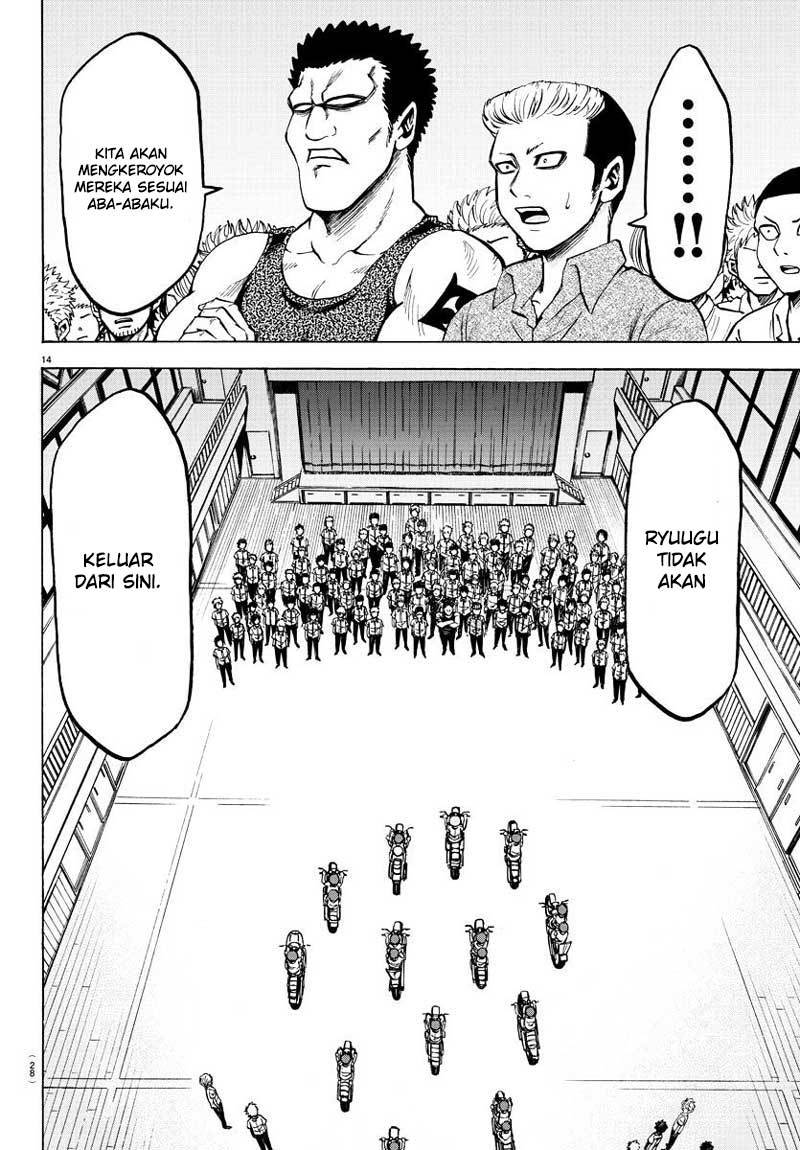 Rokudou no Onna-tachi - Chapter 50 18