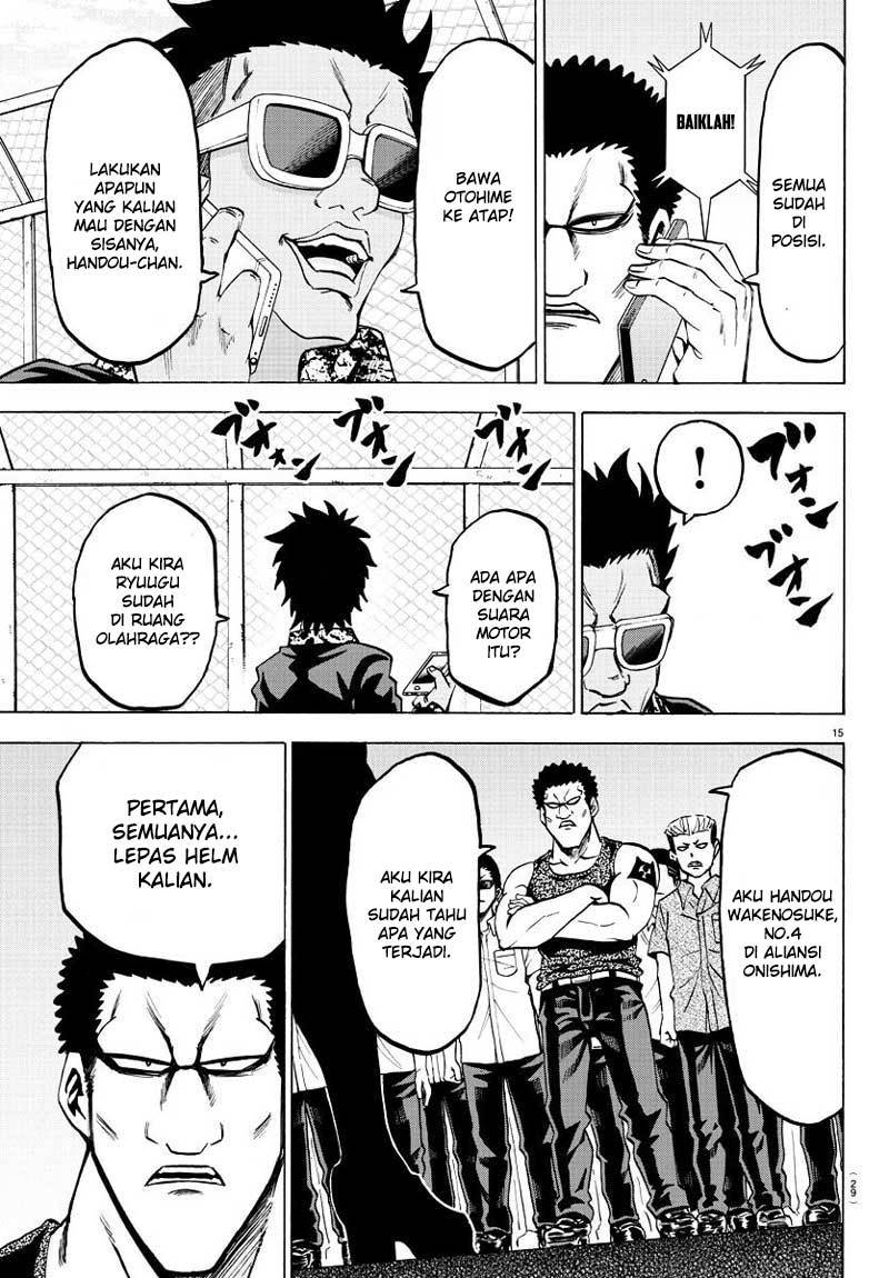Rokudou no Onna-tachi - Chapter 50 19