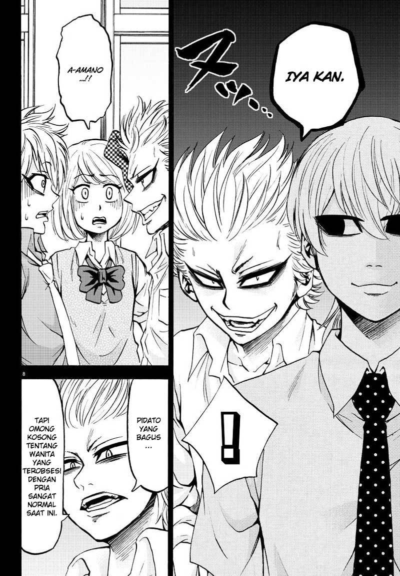 Rokudou no Onna-tachi - Chapter 50 12