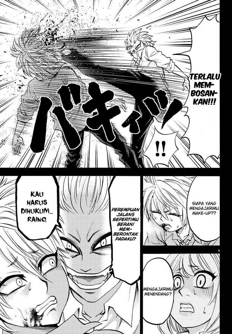 Rokudou no Onna-tachi - Chapter 50 13
