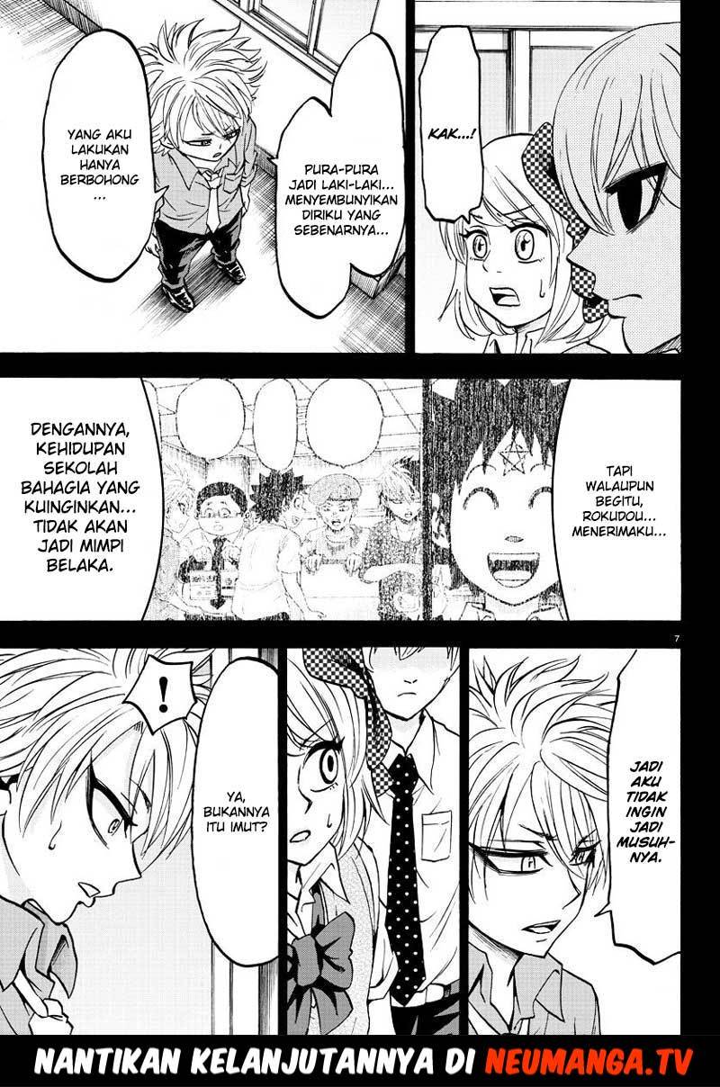 Rokudou no Onna-tachi - Chapter 50 10