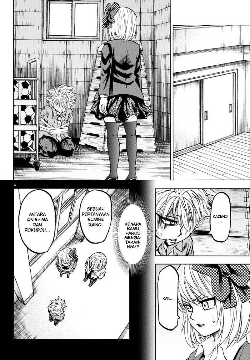 Rokudou no Onna-tachi - Chapter 50 7