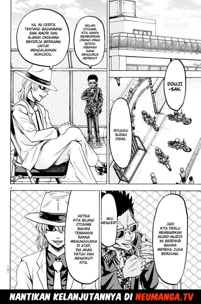 Rokudou no Onna-tachi - Chapter 50 5