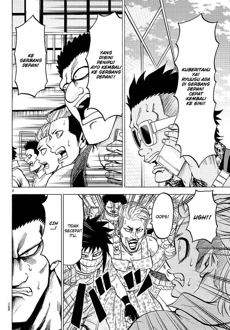 Rokudou no Onna-tachi - Chapter 51 3