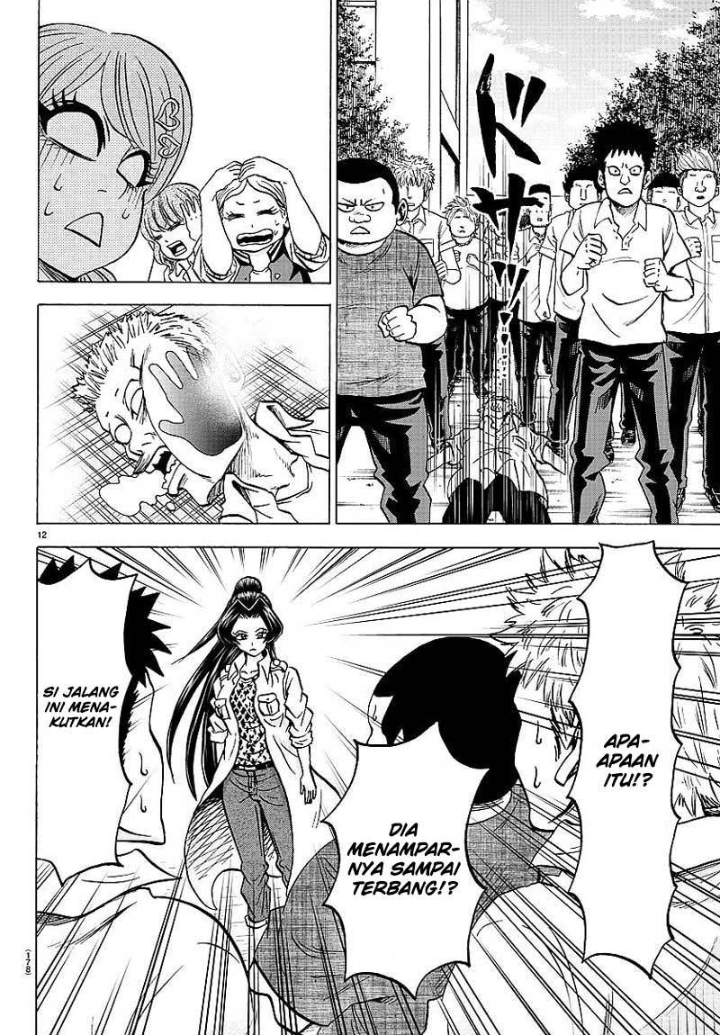 Rokudou no Onna-tachi - Chapter 51 13