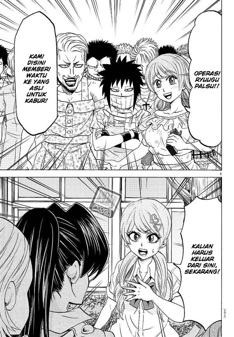 Rokudou no Onna-tachi - Chapter 51 6