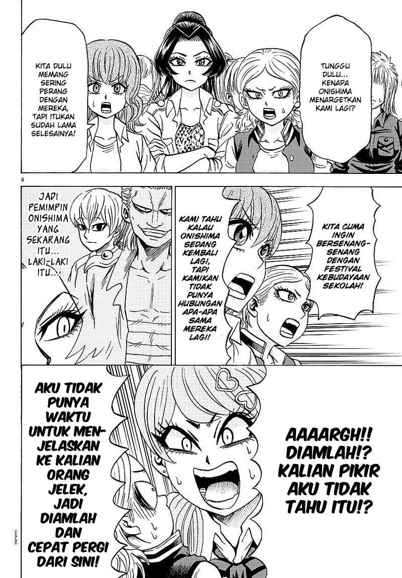 Rokudou no Onna-tachi - Chapter 51 7