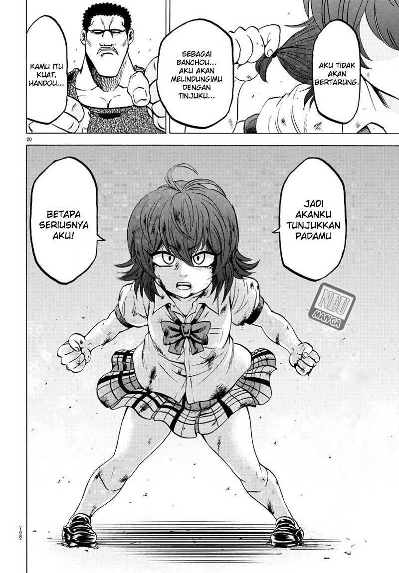 Rokudou no Onna-tachi - Chapter 54 20