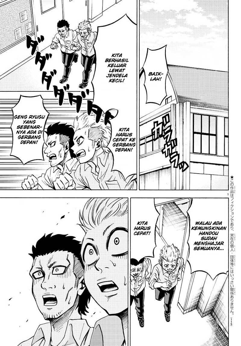 Rokudou no Onna-tachi - Chapter 55 3