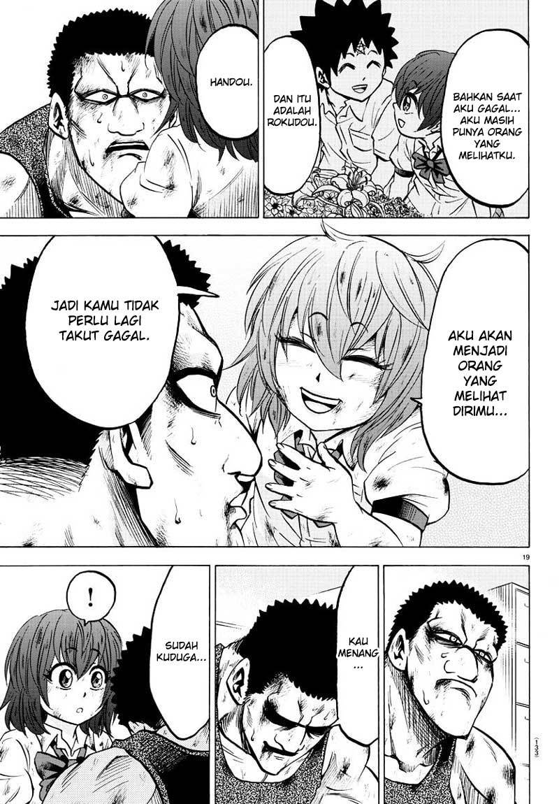 Rokudou no Onna-tachi - Chapter 55 19