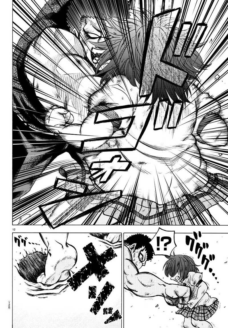 Rokudou no Onna-tachi - Chapter 55 13