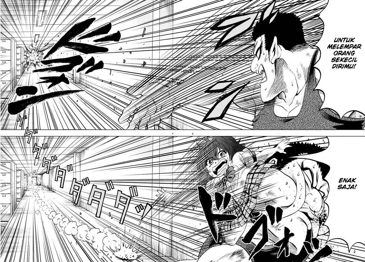 Rokudou no Onna-tachi - Chapter 55 7