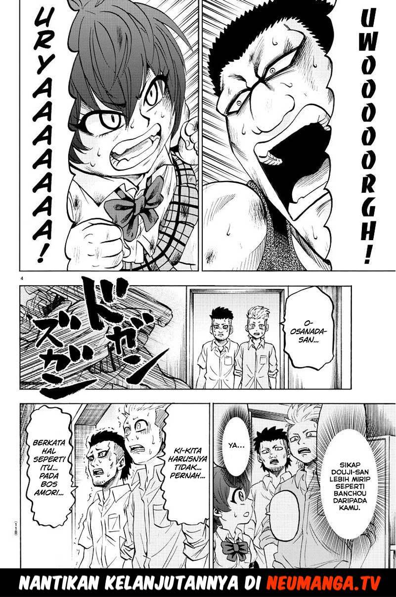 Rokudou no Onna-tachi - Chapter 55 5