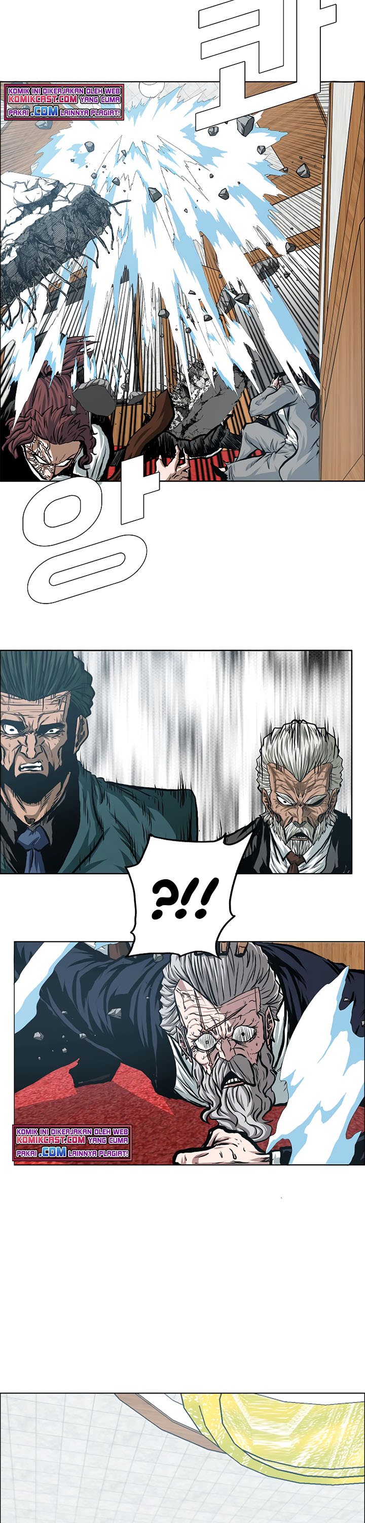 Rooftop Sword Master - Chapter 88 28