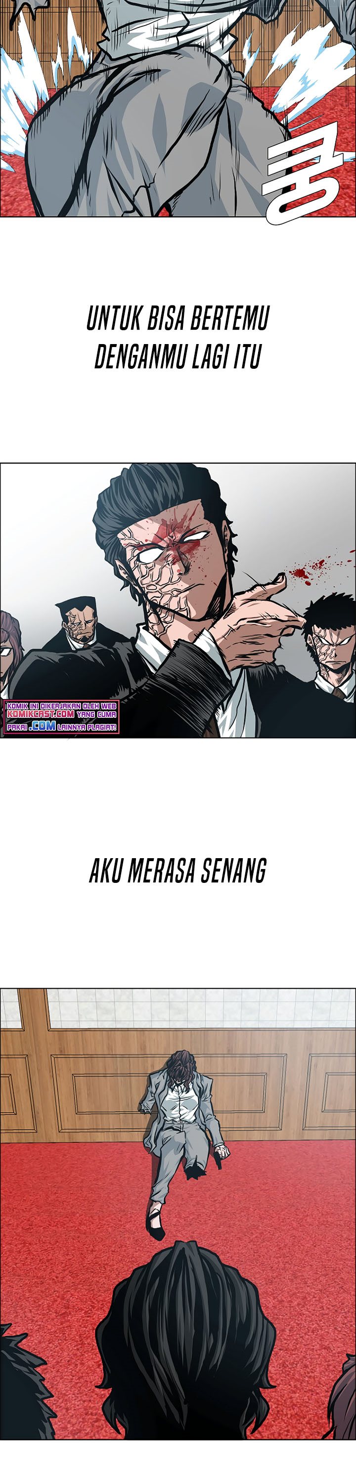 Rooftop Sword Master - Chapter 88 22