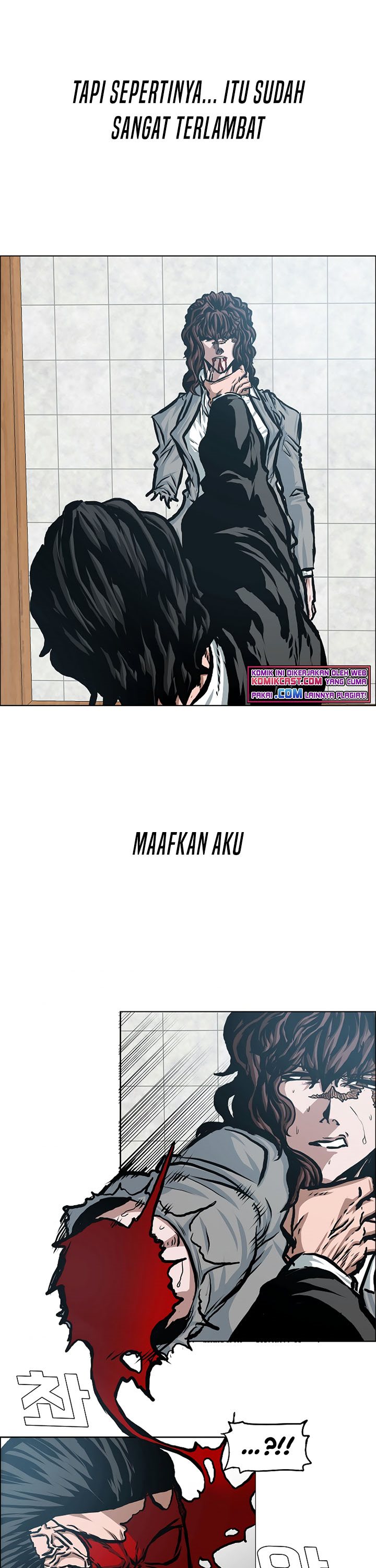 Rooftop Sword Master - Chapter 88 20