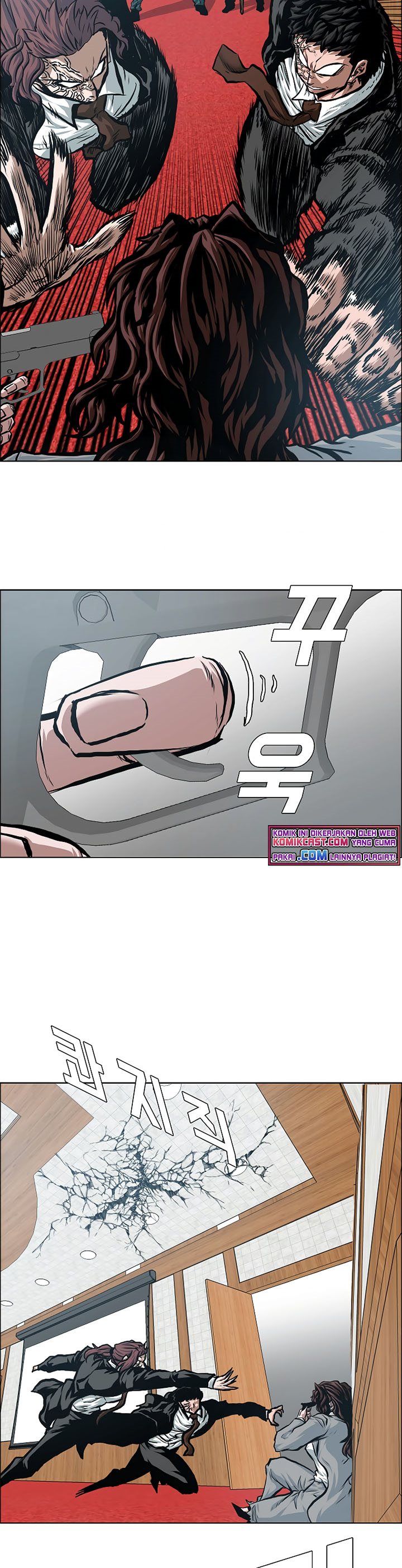Rooftop Sword Master - Chapter 88 27