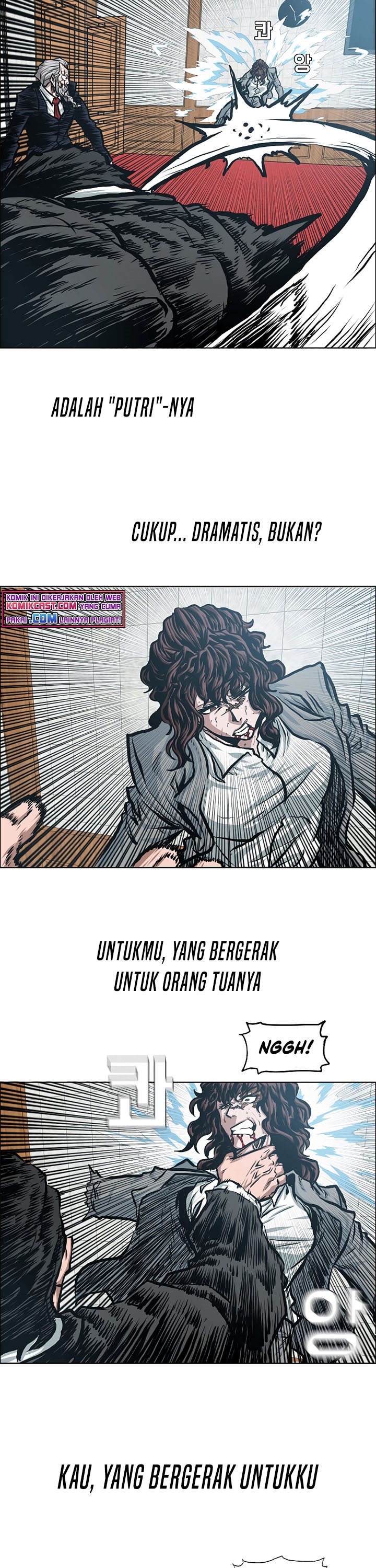 Rooftop Sword Master - Chapter 88 18