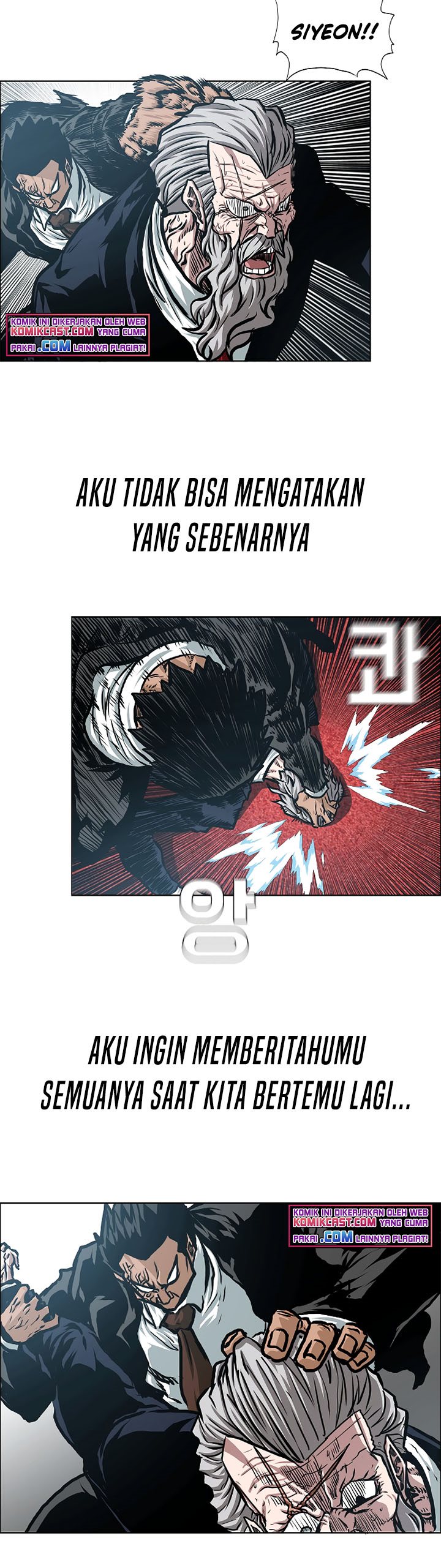 Rooftop Sword Master - Chapter 88 19