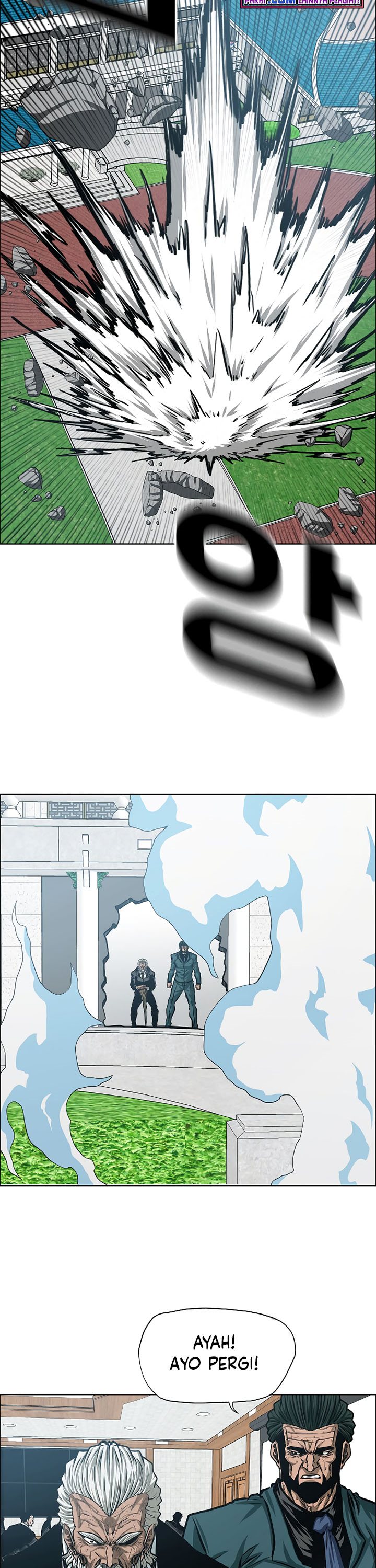 Rooftop Sword Master - Chapter 89 9