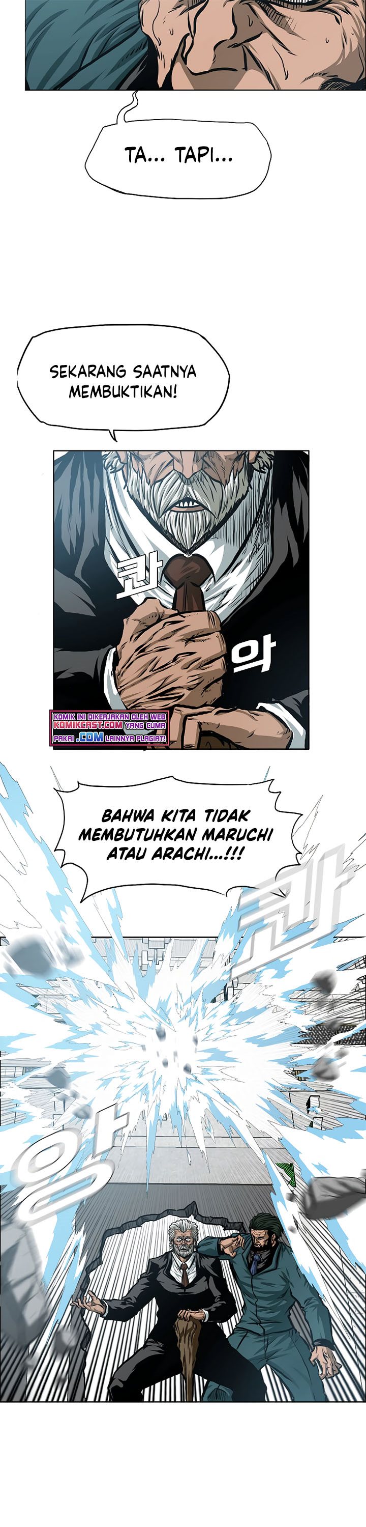 Rooftop Sword Master - Chapter 89 12