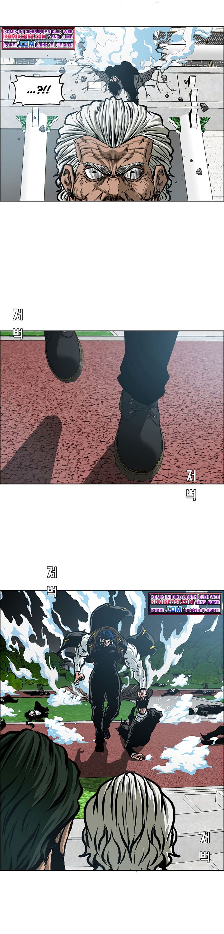 Rooftop Sword Master - Chapter 89 13