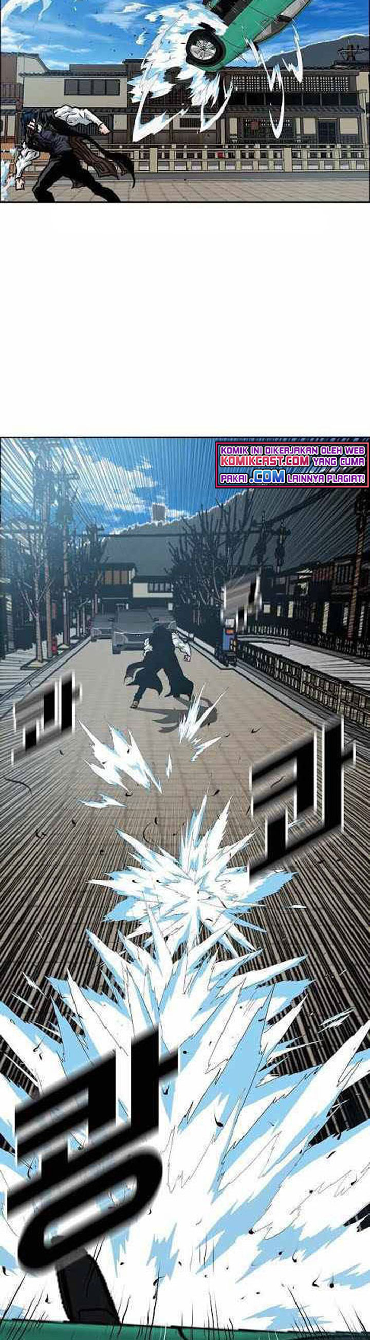 Rooftop Sword Master - Chapter 82 27