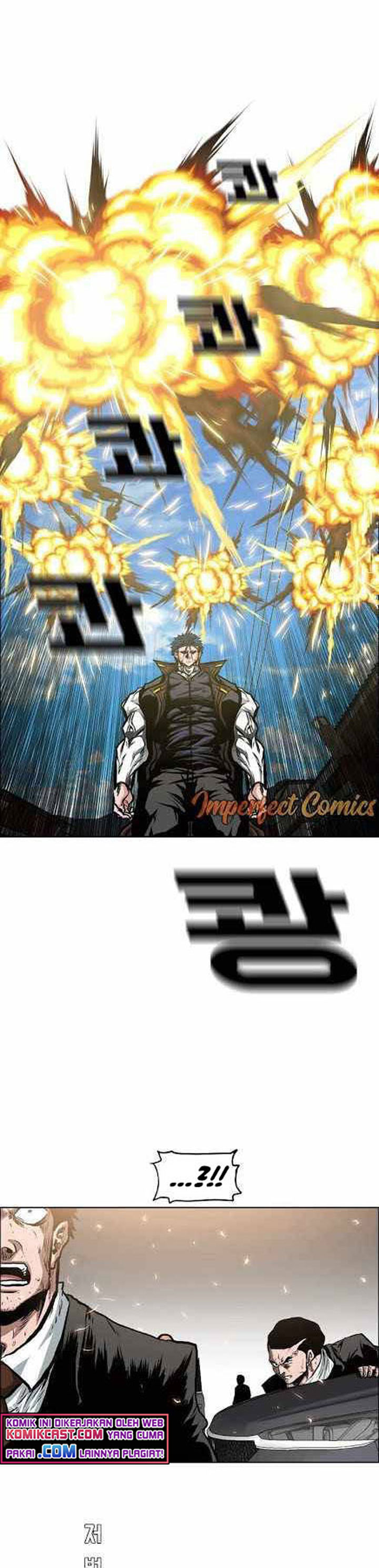 Rooftop Sword Master - Chapter 82 36