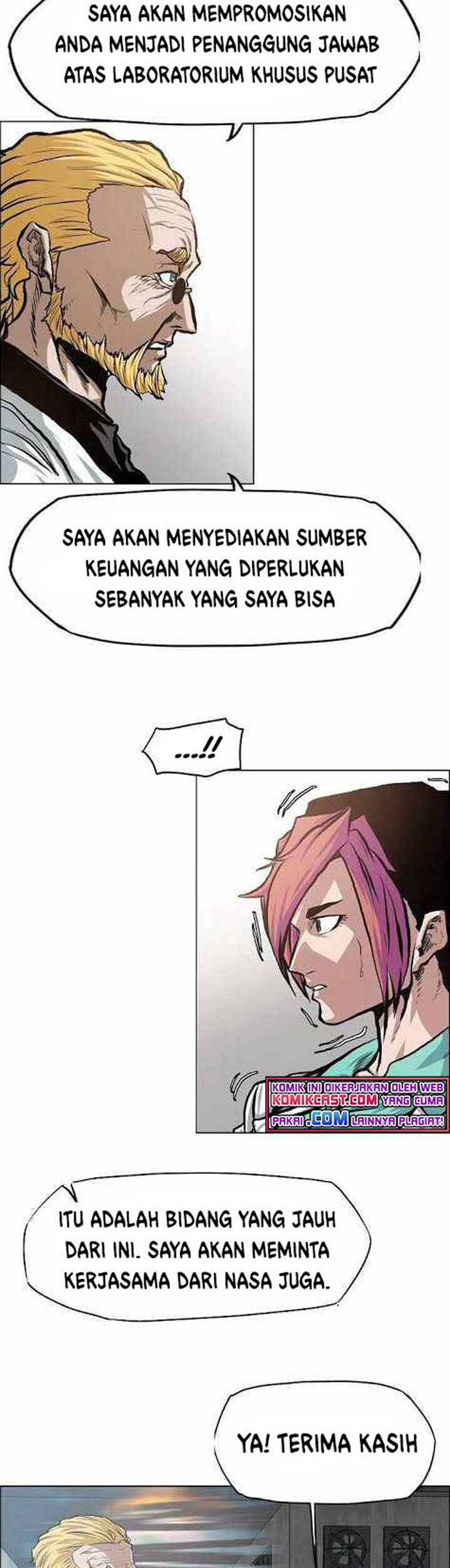 Rooftop Sword Master - Chapter 82 19
