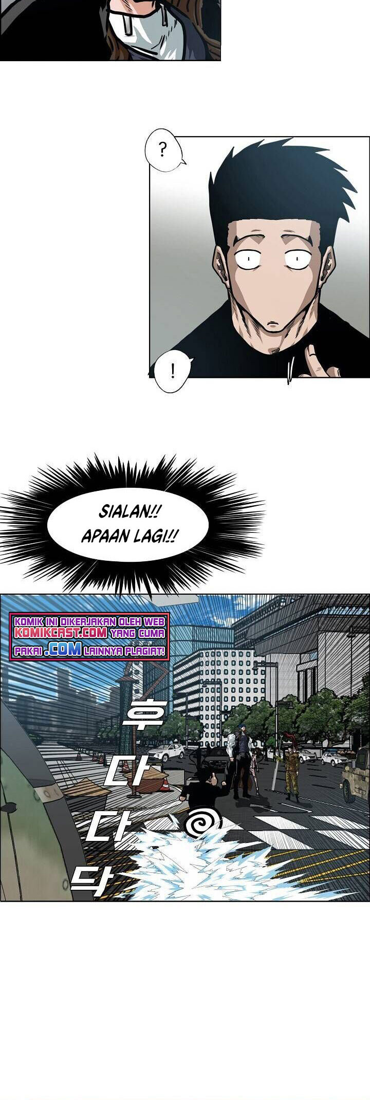 Rooftop Sword Master - Chapter 80 23