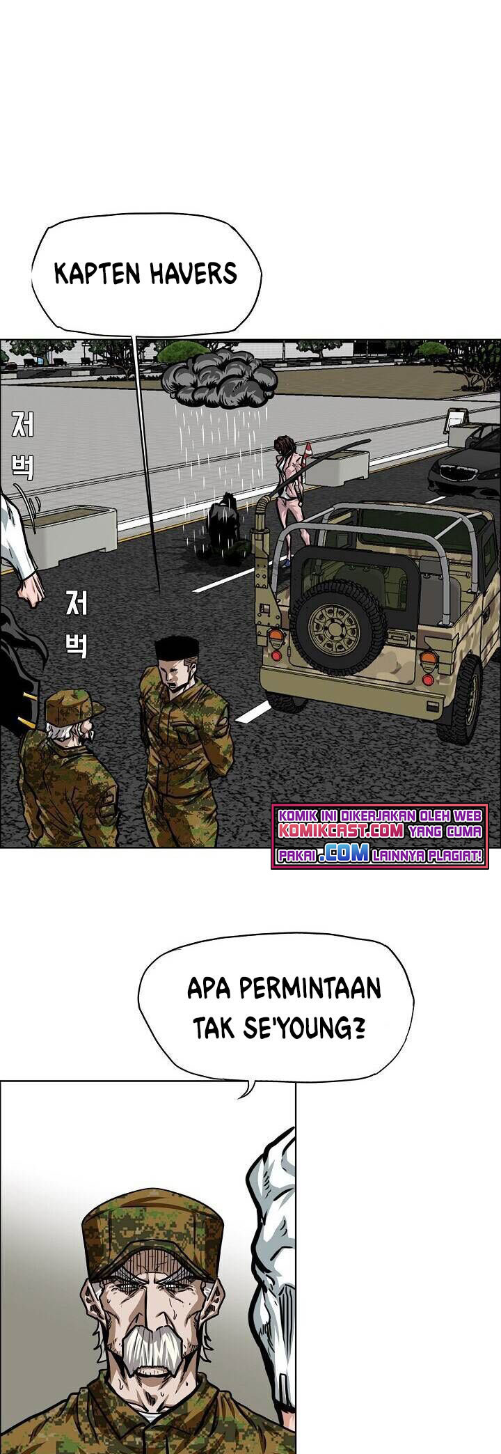 Rooftop Sword Master - Chapter 80 32