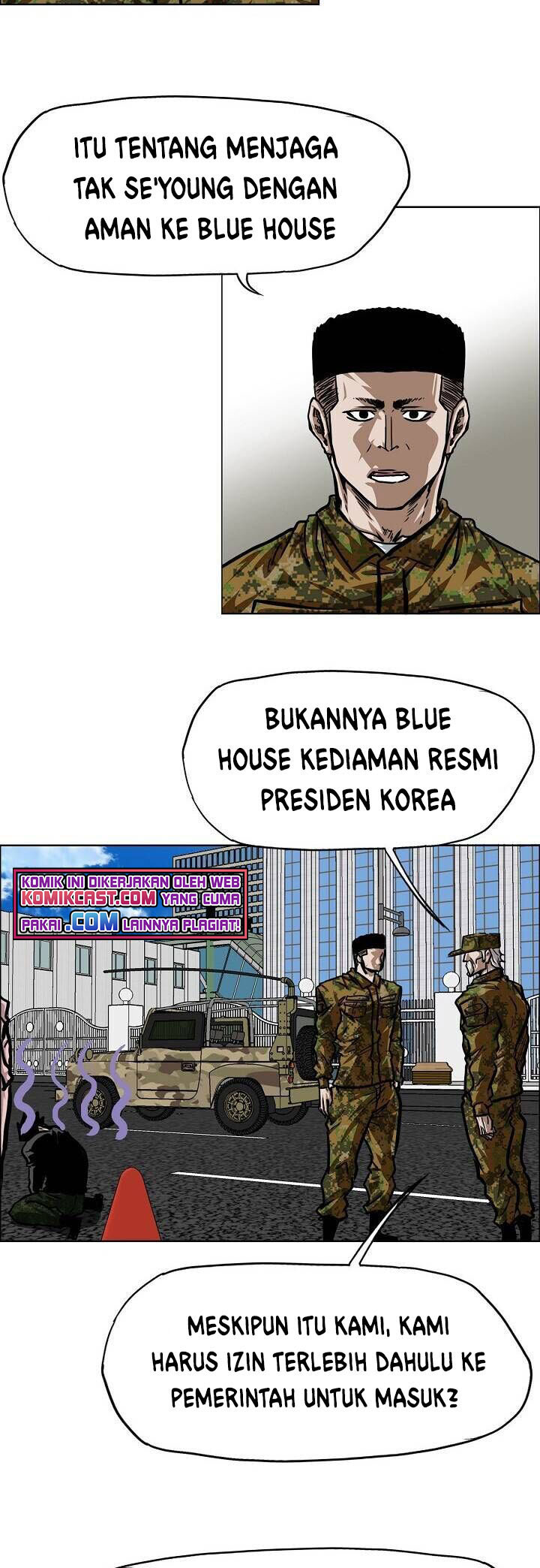 Rooftop Sword Master - Chapter 80 33