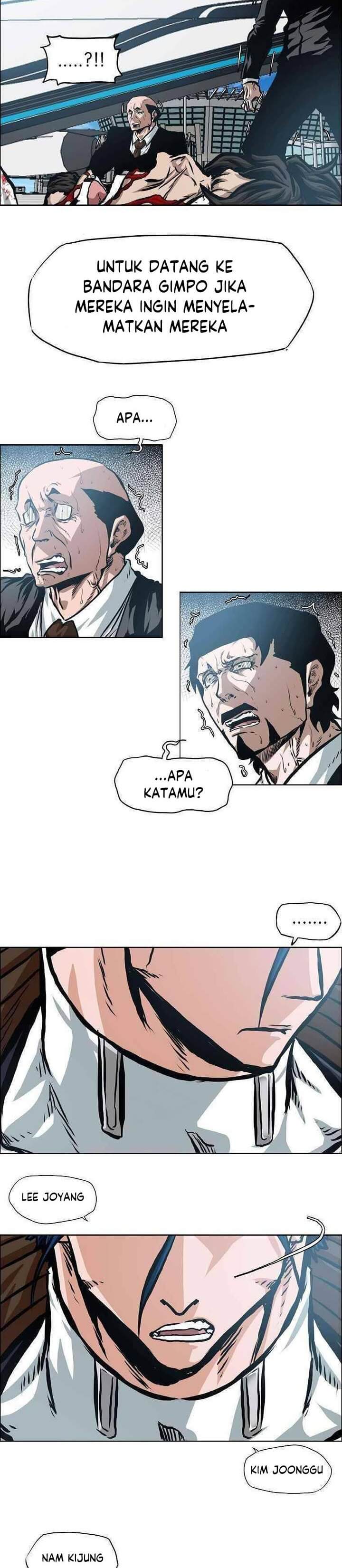 Rooftop Sword Master - Chapter 85 27