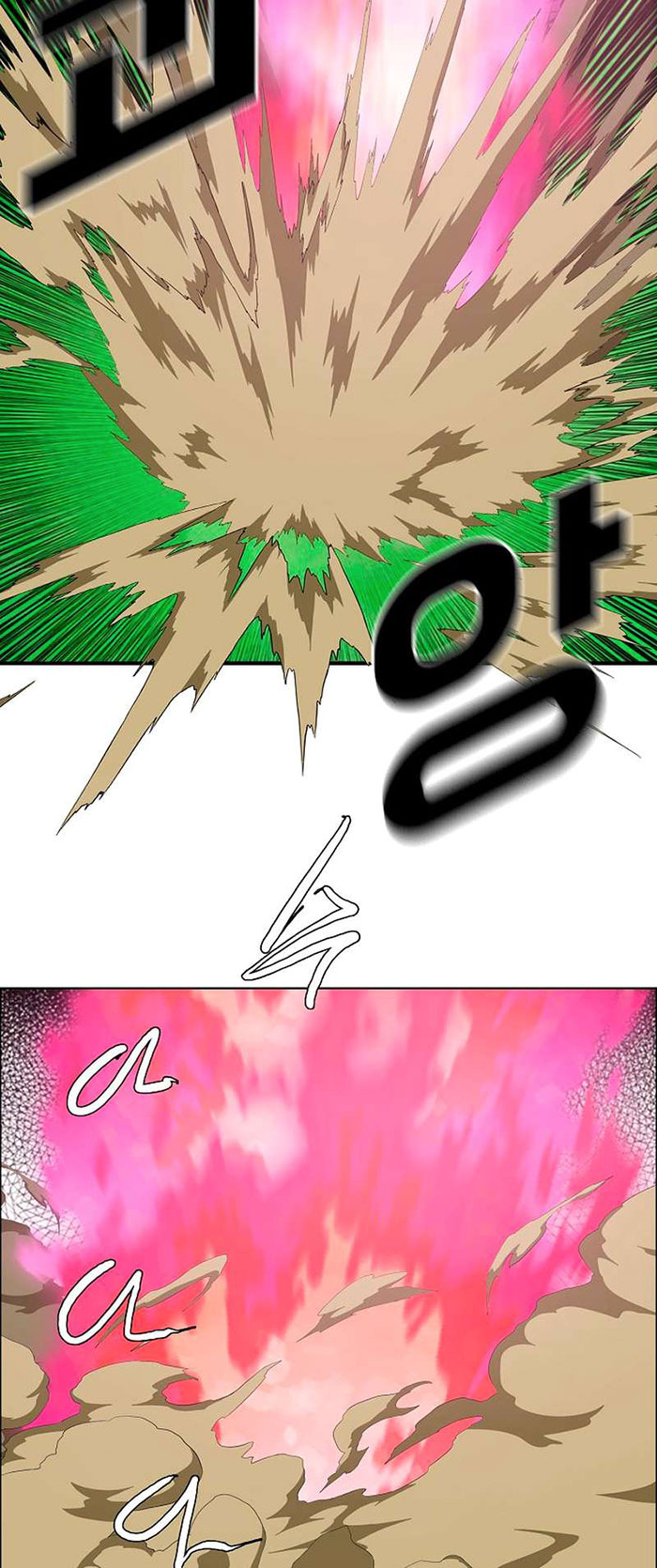 Rooftop Sword Master - Chapter 98 33